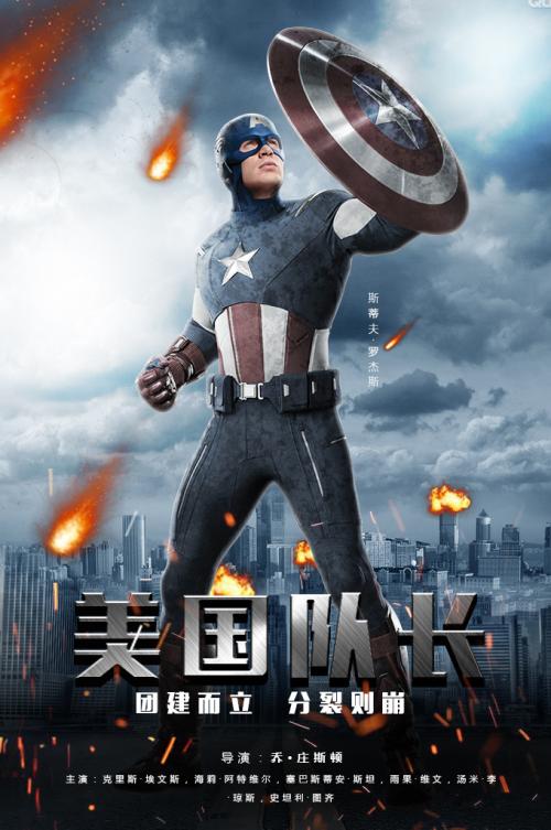买个假的古彻学院文凭毕业证